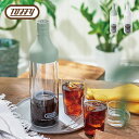 【クーポン配布中】Toffy トフィー 電動コールドブリューボトル 水出しコーヒー アイスコーヒー 抽出 時短 電動 ポンプ USB充電 アイスティー フレーバ...