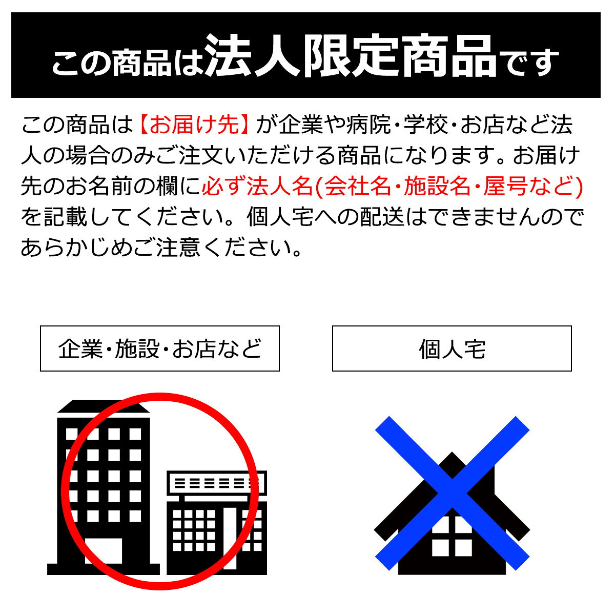 ラフラル インテリアの【8/31から値上げ】【法人限定】シューズラック 幅55cm 2列 3段 スリッパラック 下駄箱 スリム 木製 中棚 可動棚 フリーラック 事務所 オフィス 病院 学校 リビング 子供部屋 店舗 施設 幼稚園 保育園 学校 おしゃれ シンプル カラーボックス 玄関収納 シューズボックス｜アングル2