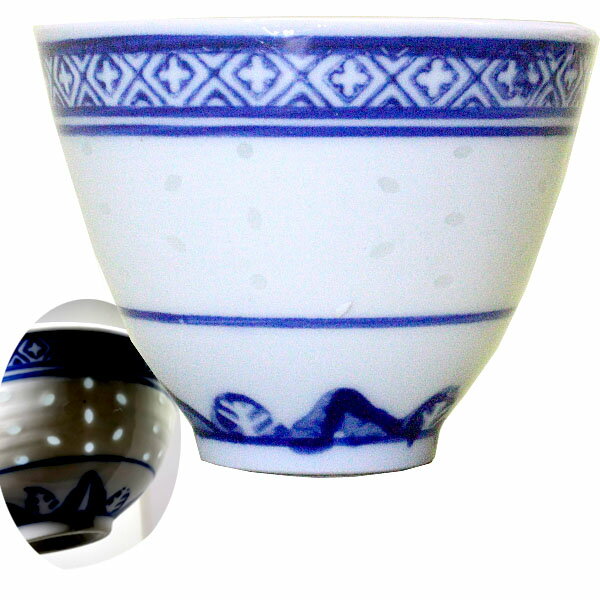 楽天市場】景徳鎮(キッチン用品・食器・調理器具)の通販 楽天市場】景徳鎮(キッチン用品・食器・調理器具)の通販