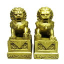 銅製 品 双獅子 ペア 置物 一対セット,小(0042)|中国,中華街,レトロ,雑貨,ノスタルジック,昭和,シューズ,お土産,ギフト,プレゼント,開運,風水 r...