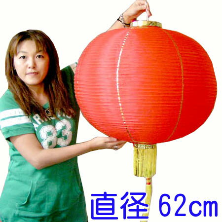 2個入プレーン紅提灯24インチΦ62cm 【送料無料】（沖縄1500円）｜セット,中国,伝統,宮灯,宮燈,プラデコ,中華街,お土産,紅,赤,折り畳み,ビニール,カラフル,デコレーション ro0420