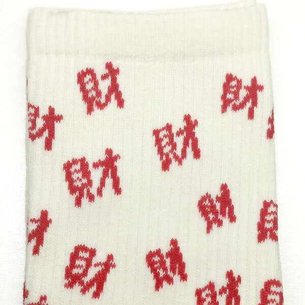 中国レトロ柄ソックス・財(23〜26cm) 【ネコポス便可】｜靴下,大人用,恭喜発財,春節,開運,福字,双喜,チャイナ,グッズ,中華街,レトロ,雑貨,お土産,ギフト,誕生日,プレゼント 　ro1108 2