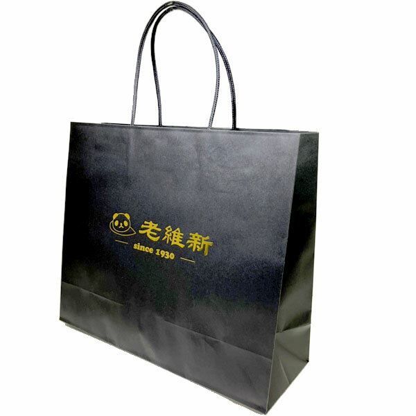 老維新 手提げ紙袋(ギフトラッピング用品)|紙バッグ,手提げ袋,手下げ,袋,ショッピングバッグ,チャイナ,グッズ,中国,中華街,お土産,ギフト,誕生日,プレゼン...
