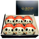 【中華まん】11月限定 キノコ麻婆まん ( 6個セット) 【送料無料】(沖縄は別途700円) |きのこ,茸,秋,麻婆豆腐,饅頭,冷凍,肉,日本製,中国,中華街,可愛い,期間限定,フェア ro0817