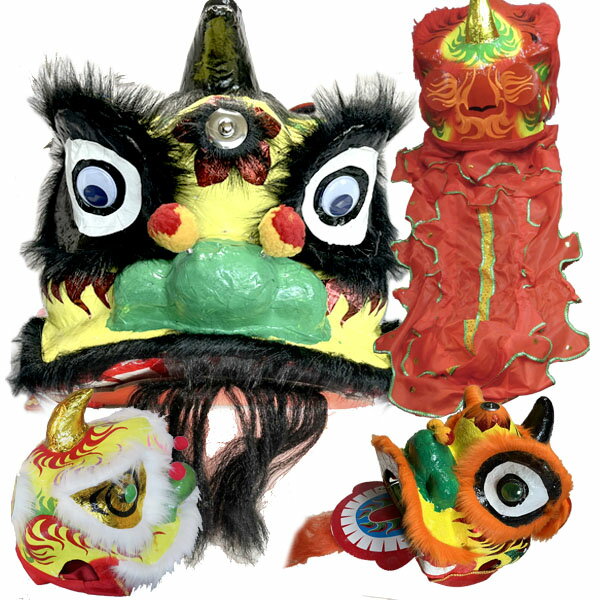 安い獅子舞 獅子頭の通販商品を比較 | ショッピング情報のオーク 安い獅子舞 獅子頭の通販商品を比較 | ショッピング情報のオーク