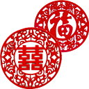 チャイナ 福字コースター 【ネコポス便可】 |赤,フェルト,チャイナ,グッズ,ダブルハピネス,中国,中華街,レトロ,雑貨,昭和,アイテム,お土産,ギフト,誕生日,プレゼント,グッズ,