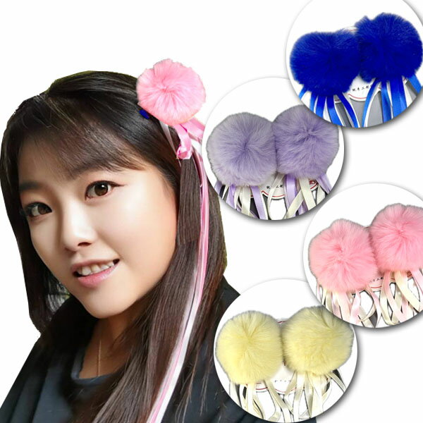 ロングリボン付き色玉ポンポリペア髪飾り ネコポス便なら【送料無料】 |房,ふさ,フサ,コスプレ,ハロウィン,お団子,コサージュ,ヘアクリップ,左右セット,激安,...