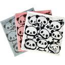 ころがりパンダジャガードハンカチタオルTLH95【ネコポス便可】 |ぱんだグッズ,タオル,ハンカチ,ハンドタオル,ミニハンカチ,中国,中華街,可愛い,プレゼント,実用,プチギフト,赤ちゃん,パンダ雑貨, ro0502