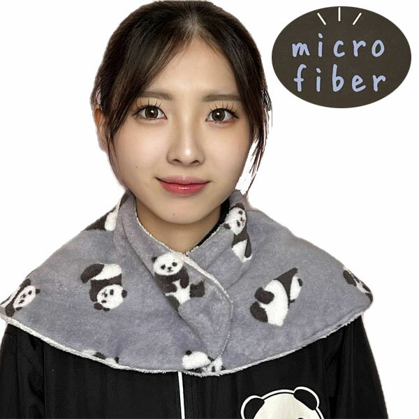 リバーシブルおやすみマフラー WG206-4B　ネコポス便なら【送料無料】 ｜ サンゴパイル,ストール,ショ..