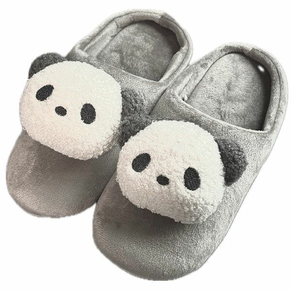 POPUPパンダスリッパWG263 ｜ふわふわ,スリッパ,サンゴパイル,パンダ,ぱんだグッズ,中国,中華街,可愛い..