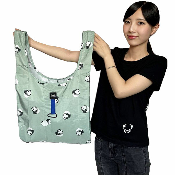 スロウリーパンダエコバッグ【M】カーキ(VW125-211)　ネコポス便なら【送料無料】 ｜エコバッグ,ビニールバッグ,ポリエステル,トート,バッグ,お弁当,入れ,ぱんだ,グッズ,中国,中華街,可愛い,シャンシャン,香香,赤ちゃん,雑貨　　ro1001