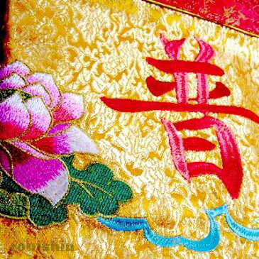 刺繍ロータステーブルスカート 【送料無料】 (沖縄1000円) | 刺しゅう,美術,工芸,壁掛け,布,中国,中華街,レトロ,雑貨,ノスタルジック,昭和,シューズ,お土産,ギフト,プレゼント|開運,風水 ) ro0903