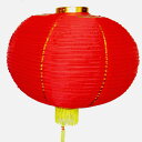 2個入りプレーン紅提灯22インチΦ53cm 【送料無料】(沖縄1000円) | セット,中国,伝統,宮灯,宮燈,プラデコ,中華街,お土産,提灯,紅,赤,折り畳み...