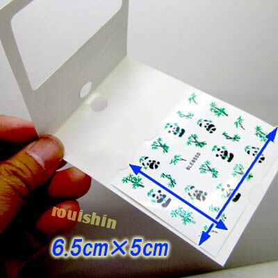 パンダ 3Dネイルステッカー（BLE855D）(ネコポス便可) ｜ぱんだグッズ,中国,中華街,可愛い,シャンシャン,香香,赤ちゃん,雑貨 ro0204