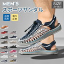スポーツサンダル メンズ 23~29CM サンダル アウトドア 夏 スポーツ キャンプ スポサン 靴 軽量 速乾 機能性 滑り止め サンダル メンズ コーデ 大きいサイズ 調節可能 歩きやすい ギフト プレゼント ファッション おしゃれ おすすめ