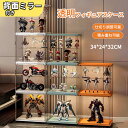 【楽天1位&安心3ヶ月保証】フィギュアケース 収納 高品質 