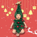 【送料無料】 クリスマスツリー コスプレ サンタコスプレ 子供用 コスチューム コスプレ 衣装 ロンーパス ベビーサンタ サンタ服 キッズ 子供服 ベビー服 サ...