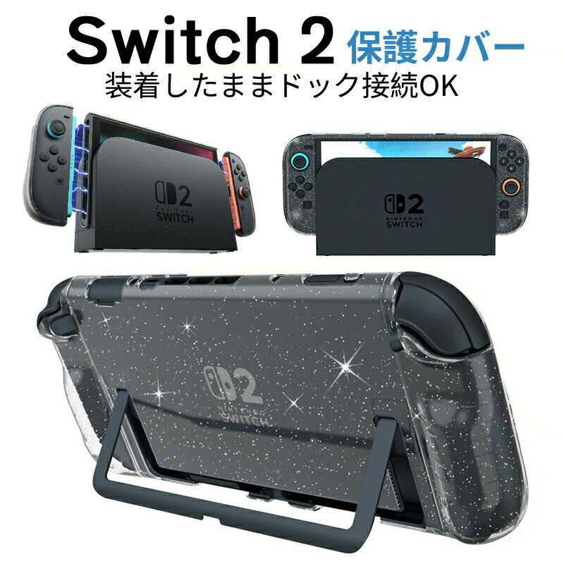 製品画像：23位