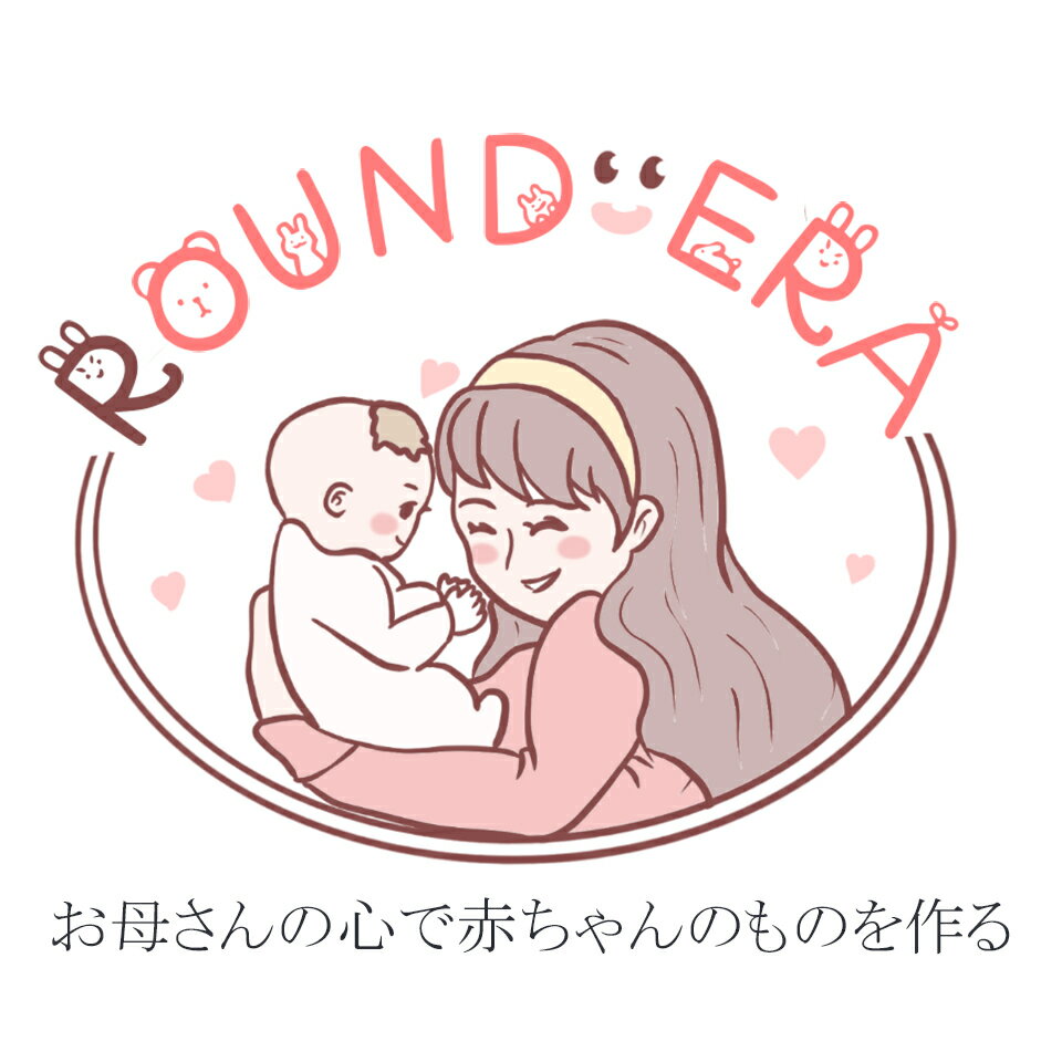 ROUND-ERA