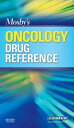 【古本】 Mosby's Oncology Drug Reference - Mosby (Mosby) 【紙書籍】 9780323028189