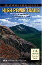【古本】 Adirondack Mountain Club High Peaks Trails - Tony Goodwin (Adirondack Mountain Club) 【紙書籍】 9781931951135