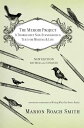 【古本】 Memoir Project: A Thoroughly Non-Standardized Text for Writing & Life - Marion Roach Smith (Grand Central Publishing) 【紙書籍】 9780446584845