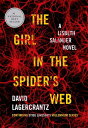 【古本】 Girl in the Spider's Web - David Lagercrantz (Knopf) 【紙書籍】 9780385354288