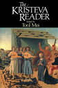 【古本】 Kristeva Reader - Julia Kristeva (Columbia University Press) 【紙書籍】 9780231063258