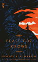 【古本】 Feast for Crows: A Song of Ice and Fire: Book Four - George R R Martin (Bantam) 【紙書籍】 9780553582024