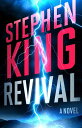 【古本】 Revival - Stephen King (Scribner) 【紙書籍】 9781476770383