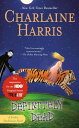 【古本】 Definitely Dead - Charlaine Harris (Ace) 【紙書籍】 9780441014910
