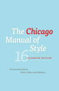 【古本】 Chicago Manual of Style - University of Chicago Press Staff (University of Chicago Press) 【紙書籍】 9780226104201