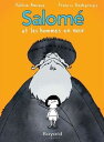 【古本】 Salomé et les hommes en noir - Valérie Amiraux; Francis Desharnai...