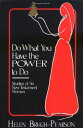 【古本】 Do What You Have the Power to Do: Studies of Six New Testament Women - Helen Bruch Pearson (Upper Room) 【紙書籍】 9780835806435