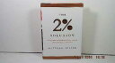 【古本】 The Two Percent Solution: Fixi...(3)