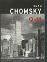【古本】 9-11 - Noam Chomsky (Open Media/Seven Stories Press) 【紙書籍】 9781583224892