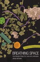 【古本】 Breathing Space: How Allergies Shape Our Lives and Landscapes - Gregg Mitma...