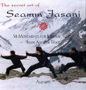 【古本】 Secret Art of Seamm-Jasani: 58 Movements for Eternal Youth from Ancient Tibet - Asanaro (Penguin Publishing Group) 【紙書籍】 9781585422418