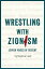 voices of wrestlingの画像