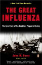 【古本】 Great Influenza: The Epic Story of the Deadliest Plague in History - John M Barry (Penguin Books) 【紙書籍】 9780143034483