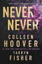 【古本】 Never Never: A Romantic Suspense Novel of Love and Fate (Original) - Collee...