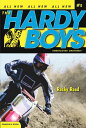 【古本】 Rocky Road (Hardy Boys: Undercover Brothers, No. 5) - Franklin W. Dixon (Aladdin) 【紙書籍】 9781416900061