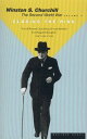 【古本】 Closing the Ring - Winston S Churchill (Mariner Books) 【紙書籍】 9780395410592