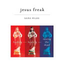 【古本】 Jesus Freak: Feeding, Healing, Raising the Dead - Sara Miles (Jossey-Bass) 【紙書籍】 9780470481660
