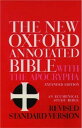 【古本】 The New Oxford Annotated Bible with the Apocrypha, Revised Standard Version, Expanded Ed. - Bruce M.; May Metzger Herbert G. (Oxford University Press, USA) 【紙書籍】 B007R91VW8
