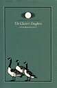 【古本】 Glacier's Daughters - David Brendan Hopes (University of Massachusetts Press) 【紙書籍】 0870233408