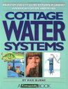 【古本】 Cottage Water Systems: An Out-...(3)