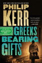 【古本】 Greeks Bearing Gifts - Philip Kerr (G.P. Putnam's Sons) 【紙書籍】 9780399185212