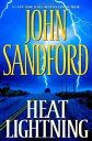 【古本】 Heat Lightning - John Sandford (G. P. Putnam's Sons) 【紙書籍】 9780399155277