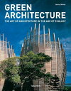 【古本】 Green Architecture - James Wines (Taschen America Llc) 【紙書籍】 9783822863039(3)